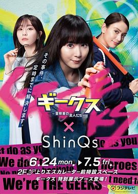 会泽seo优化哪家好