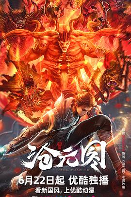 seoer网站优化总结