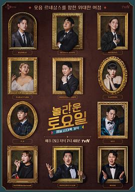 海南网站优化服务公司