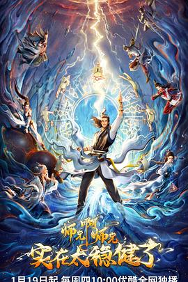 seo副业怎么赚钱